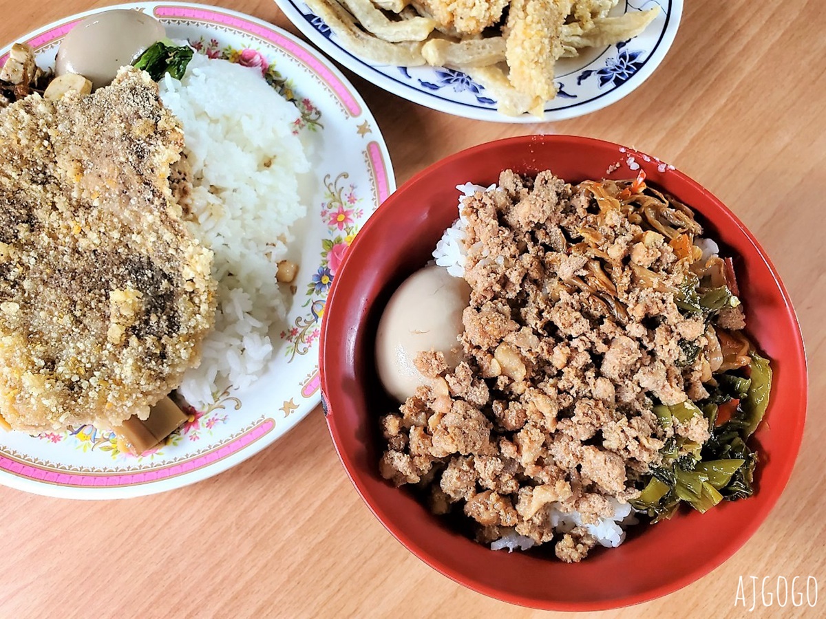 拉拉山美食:阿霞/阿蘭小吃 有便宜合菜、排骨飯、炸雞排
