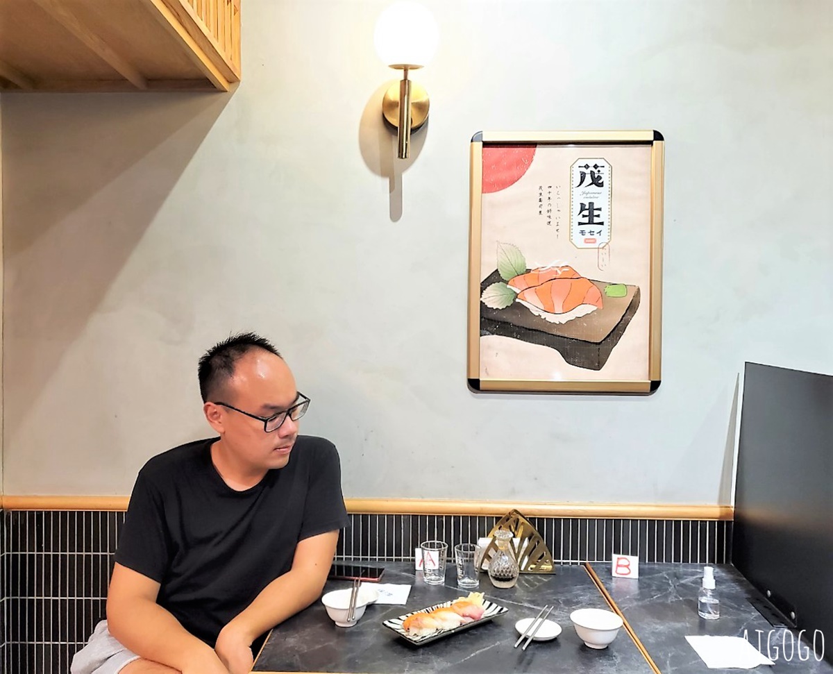 茂生壽司屋 嘉義老牌日本料理老店 台式口味 菜單分享