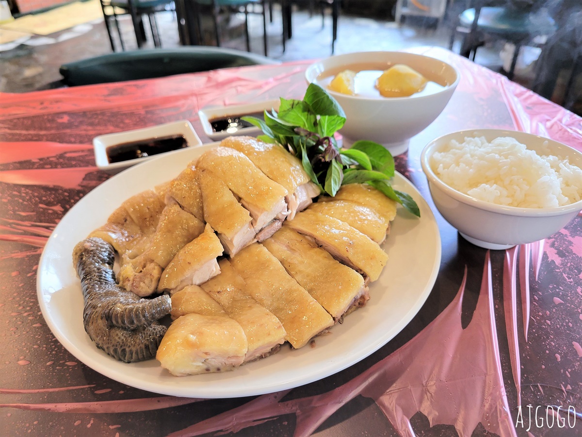 冠宸食館 陽明山竹子湖超人氣餐廳 白斬雞、炒青菜好吃 菜單分享