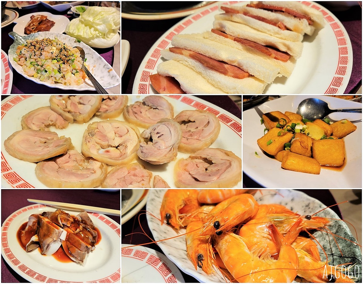 台北熱炒吃到飽 中和金世界餐廳 88道料理中式料理 有喝喜酒的感覺 適合家庭聚餐