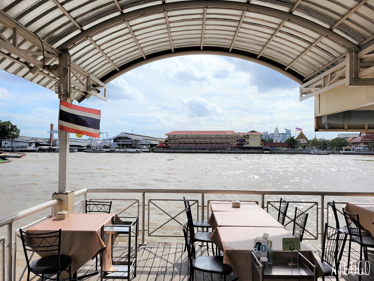 曼谷海軍俱樂部 Krua Khun Kung 昭披耶河河景餐廳 近大皇宮與玉佛寺