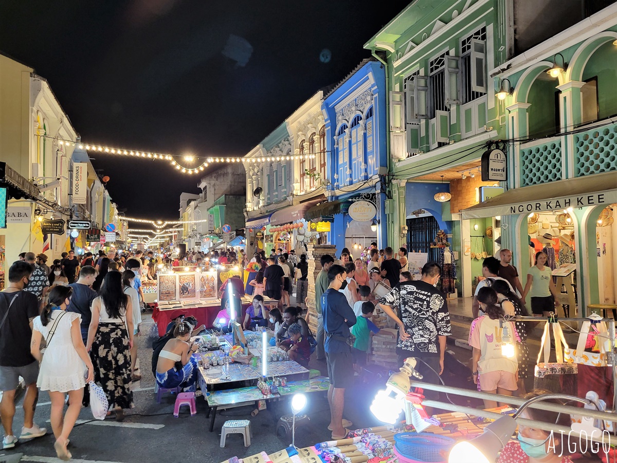 普吉鎮大坡周末夜市 禮拜天限定夜市 老城街道裡最熱鬧的市集