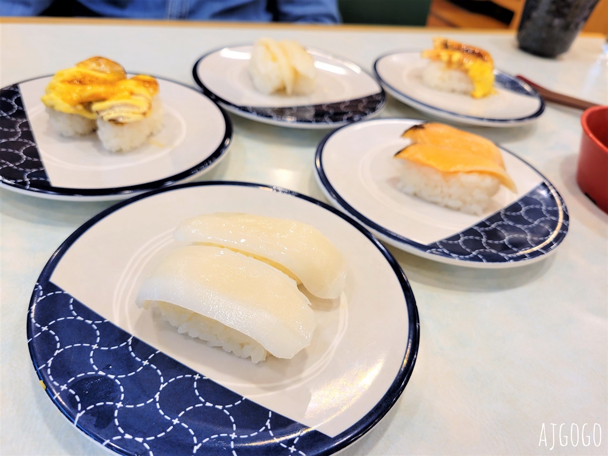 濱壽司 Hama sushi 桃園車站 日本來的迴轉壽司