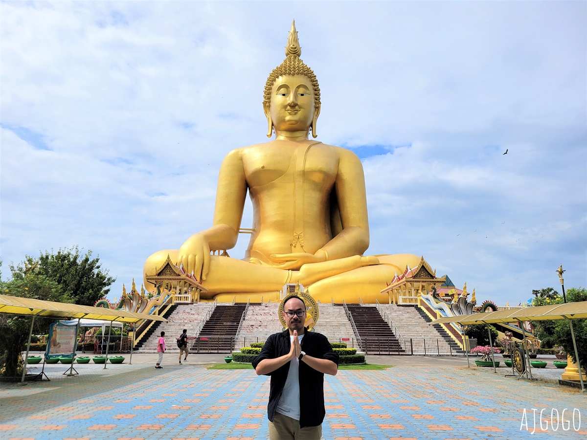 泰國最高佛像 Wat Muang 紅統廊曼寺的巨大金佛