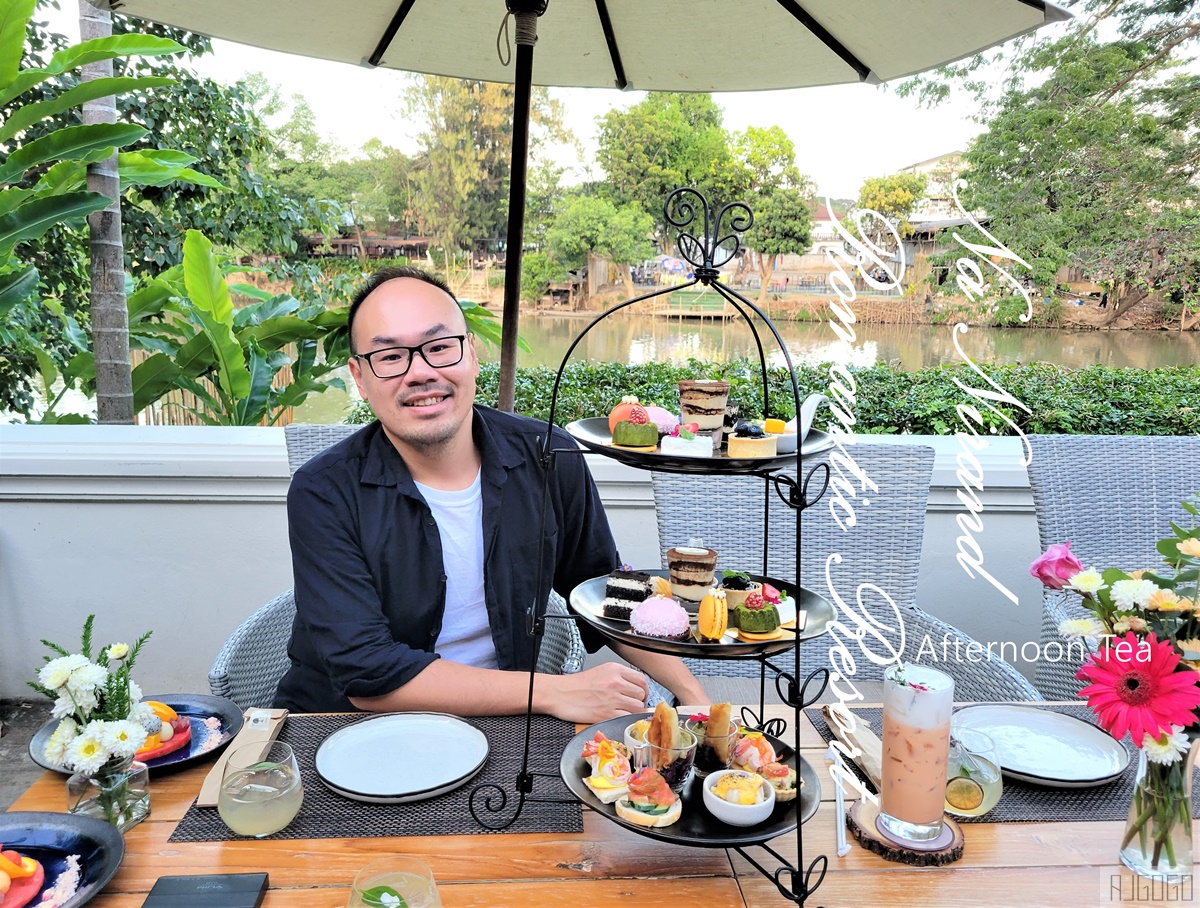 清邁下午茶：納尼蘭德浪漫精品度假酒店 湄平河畔享受浪漫下午茶