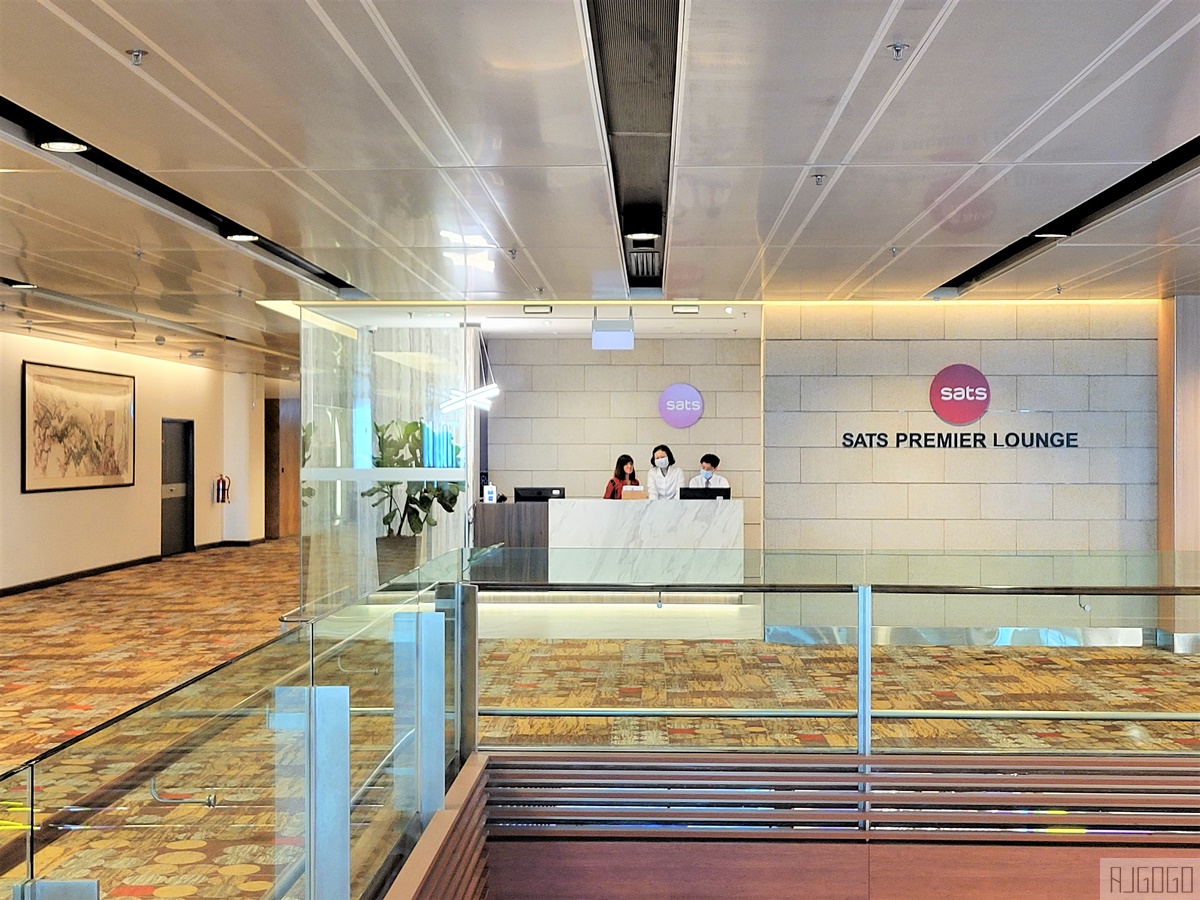 SATS Premier Lounge 新加坡樟宜機場第1航廈貴賓室