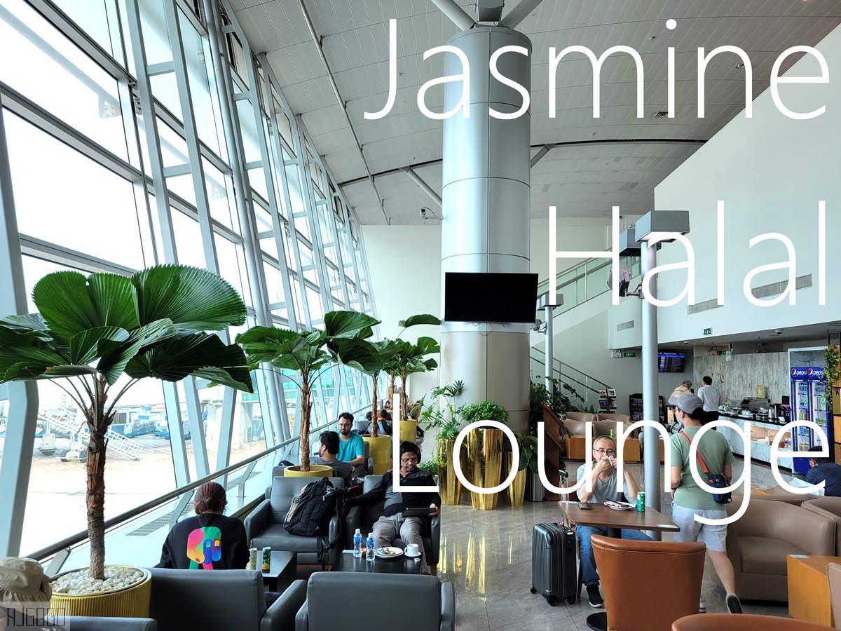 Jasmine Halal Lounge 胡志明市新山一機場 國際航廈貴賓室