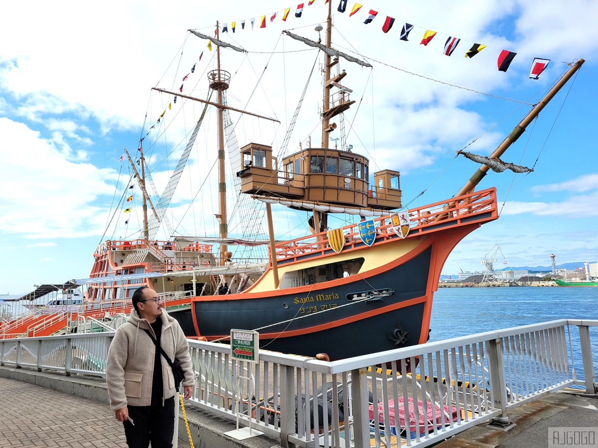 大阪灣遊船 聖瑪麗亞號 帆船型觀光船 白天遊覽 港口交通 大阪周遊卡/樂遊卡免費搭