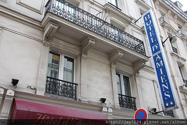 （巴黎便宜住宿）Hotel d’Amiens 亞眠飯店 距巴黎北站只要3分鐘