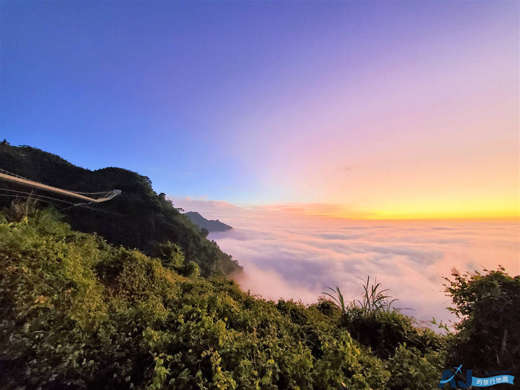 嘉義梅山：太平雲梯 台灣海拔最高的景觀吊橋 秋冬雲海季 開放時間與便宜購票分享