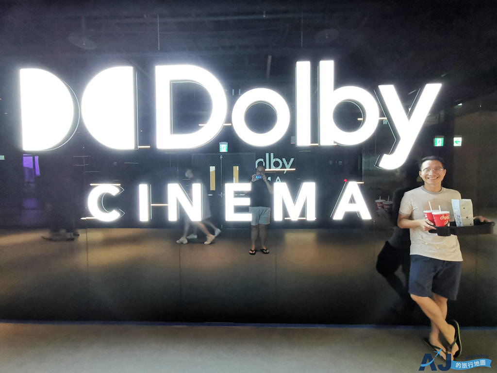 桃園新光影城 台灣首座杜比影院 Dolby Cinema 電影票價、餐廳、商場、停車場分享