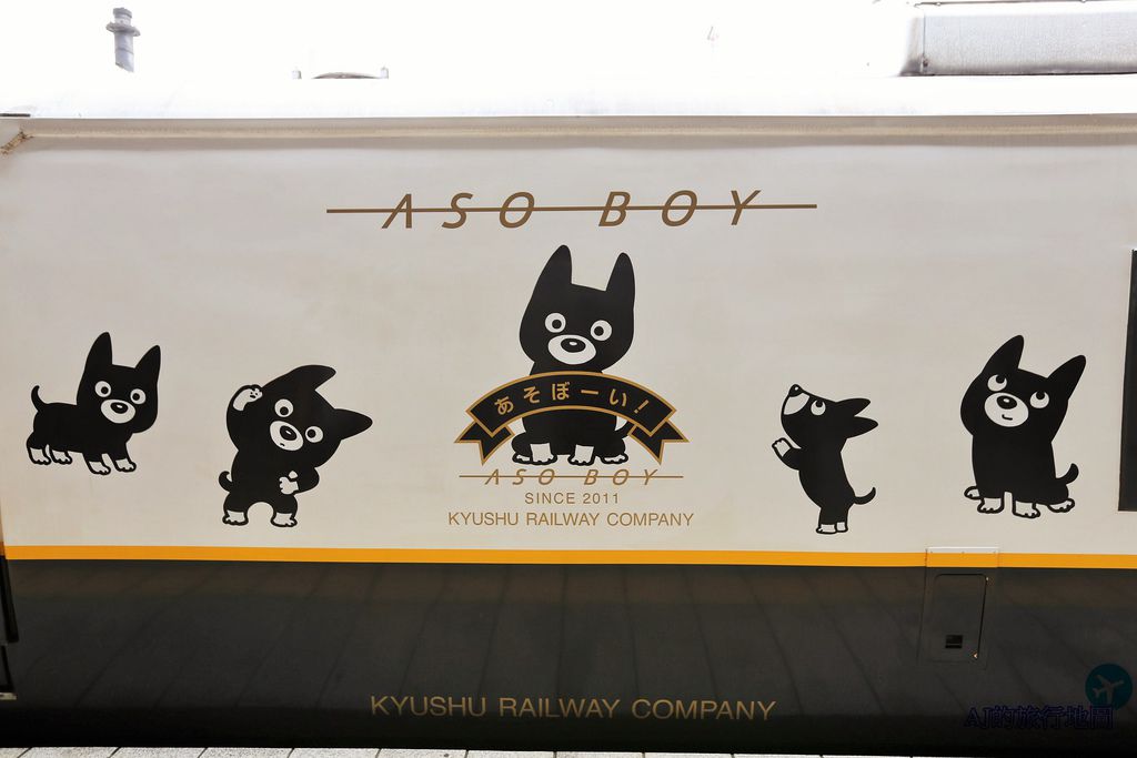 （九州鐵道自由行）JR特急 阿蘇男孩 ASO BOY 九州JR人氣觀光火車 小黑也太可愛 內有時刻表與運行路線資料