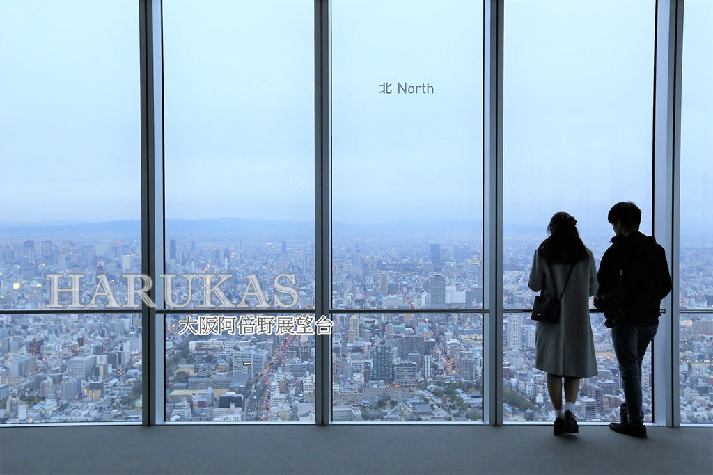大阪阿倍野展望台HARUKAS 日本第一高樓觀景台 看夜景的好地方 便宜買票