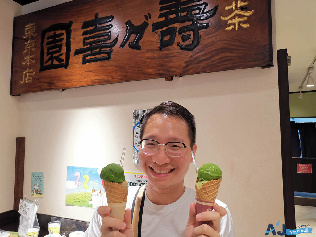 （淺草冰淇淋甜點推薦）壽々喜園 世界最濃抹茶義式冰淇淋 營業時間分享