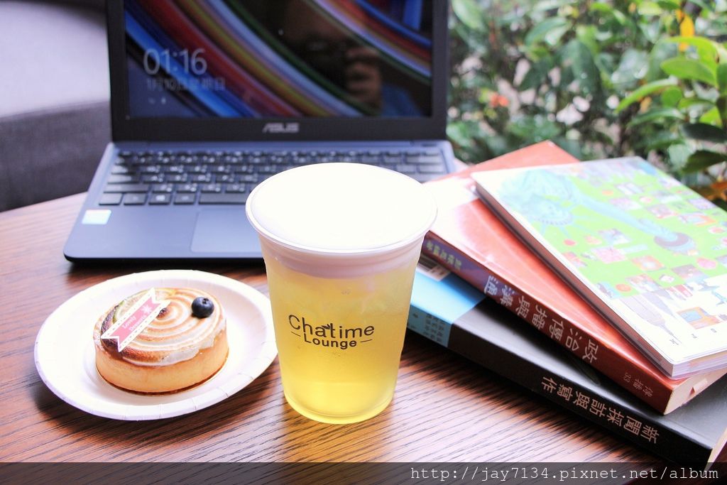 （新竹茶飲人文空間推薦）Chatime Lounge 有別於一般咖啡廳的茶飲人文空間 適合讀書、聚會聊天好地方 無低消、可久坐、附設插座與免費wifi