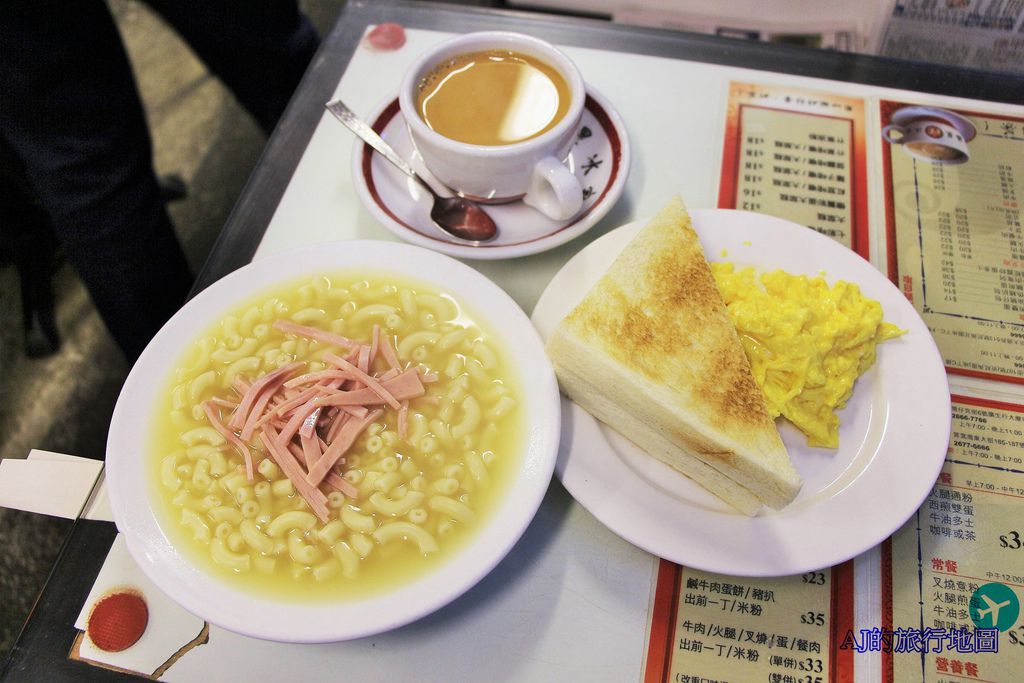 （香港旺角美食）華星冰室 傳統港式早餐組合 火腿通粉、西煎雙蛋、牛油多士