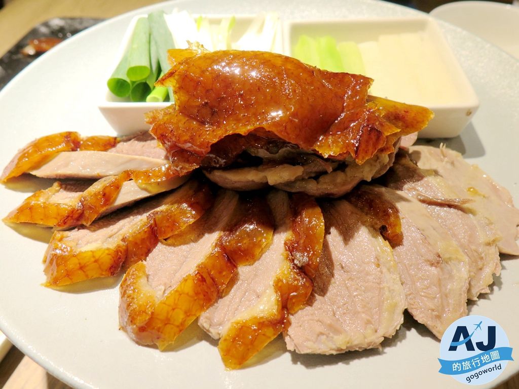 （台北捷運忠孝敦化站美食）享鴨 採用品質優良的櫻桃鴨 肉質軟嫩甜美 其它菜色種類眾多 適合多人聚餐