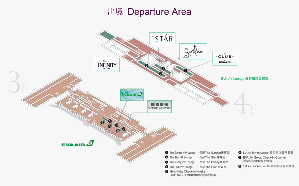 taoyuan-international-airport-departure-area-201512_tcm27-3930.png