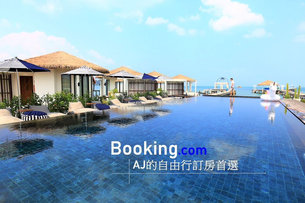 訂房網推薦：Booking.com 泰國曼谷、芭達雅網美渡假飯店必住清單 訂房再送你900元回饋金喔