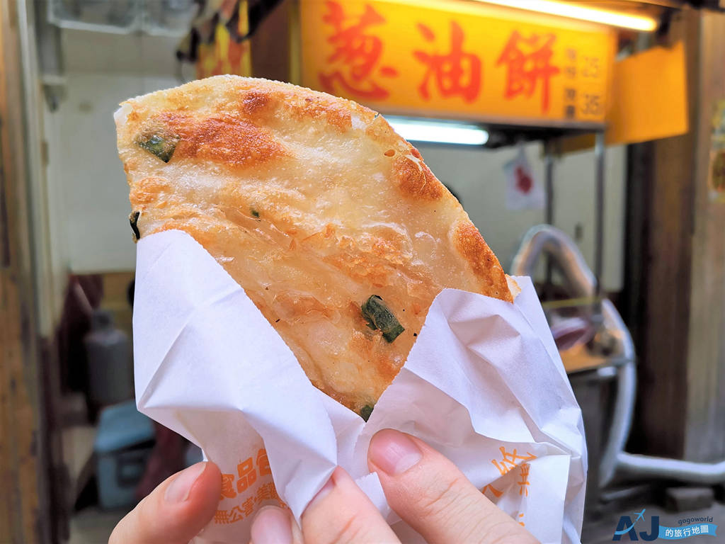 （桃園美食）蔥油餅 東門國小旁的人氣小吃 空氣感蔥油餅 營業時間分享