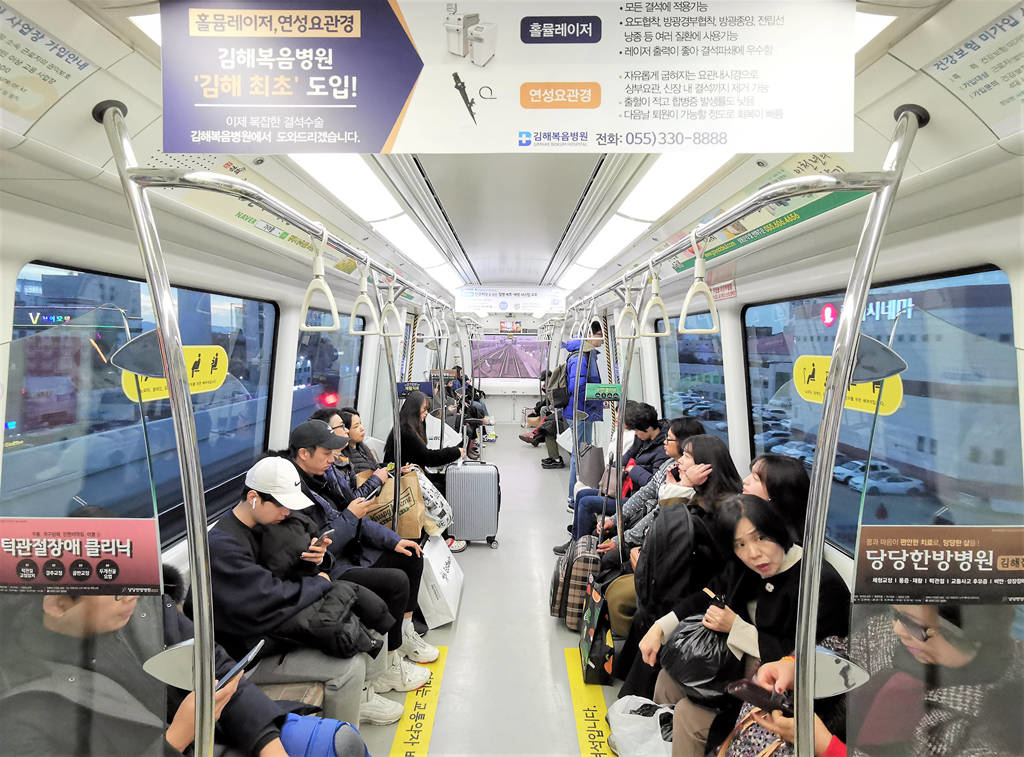 簡單搞定釜山金海機場交通：輕軌、地鐵、公車、計程車、包車方式分享