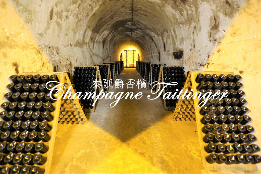 蘭斯 Reims：法國香檳之都 泰廷爵Taittinger酒廠導覽 整理幾間人氣香檳酒莊參觀資訊