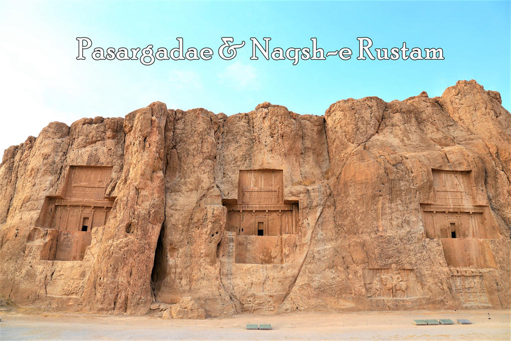 （設拉子近郊景點）帕薩爾加德 Pasargadae 波斯阿契美尼德帝國的首都之一，Naqsh-e Rustam帝王陵墓群