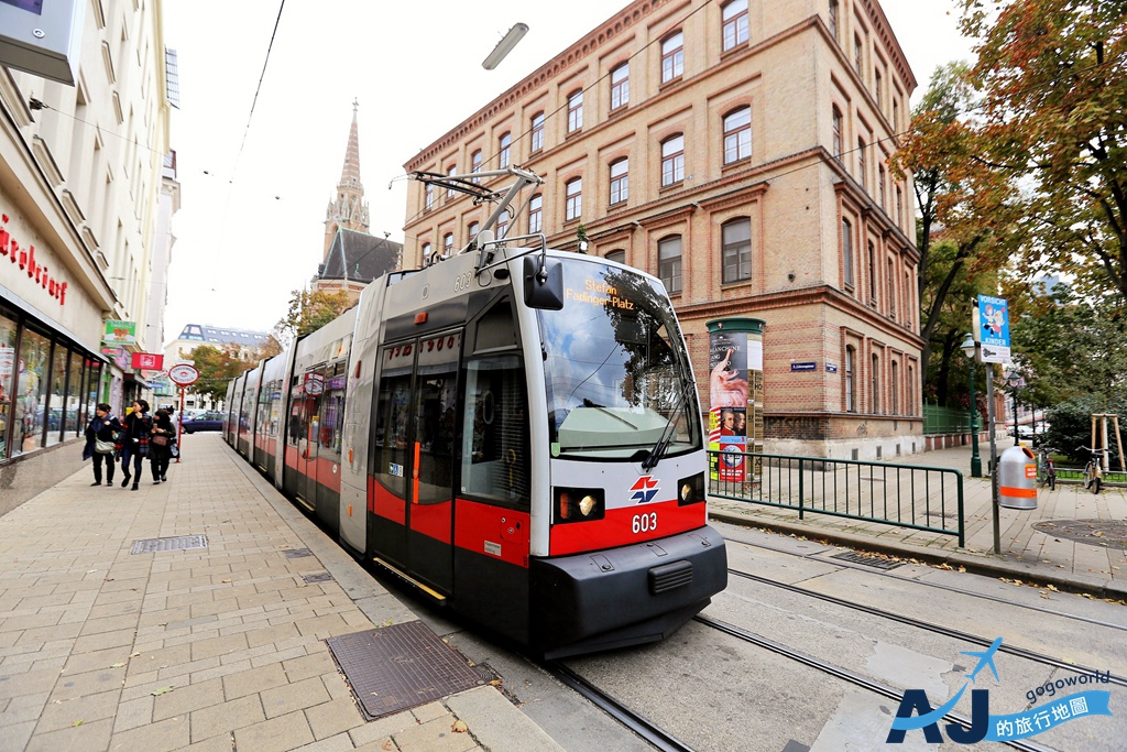 維也納交通：維也納市區地鐵、電車 & 地圖APP、票券推薦