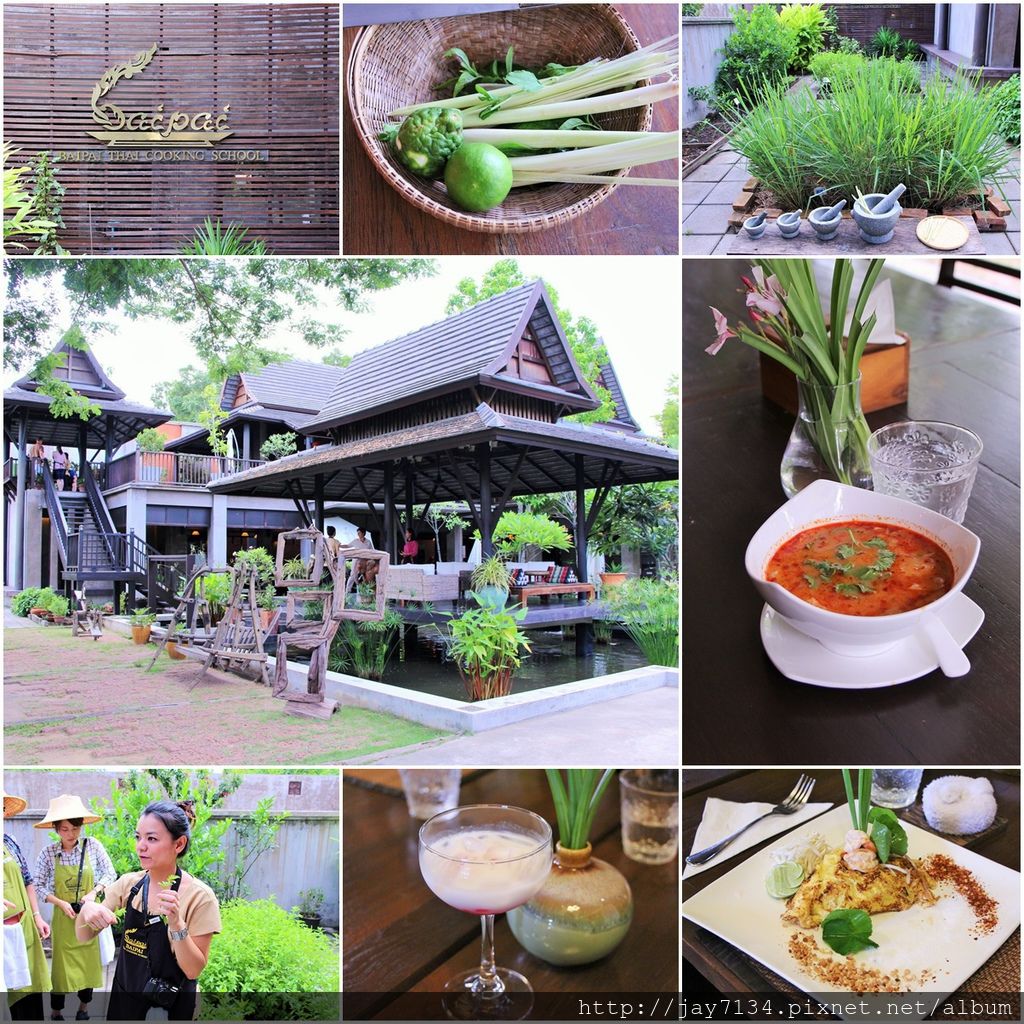 （泰國曼谷廚藝學校推薦）Baipai Thai Cooking School 在田園景觀Villa裡學做泰國菜 文末整理曼谷、華欣、普吉島廚藝學校