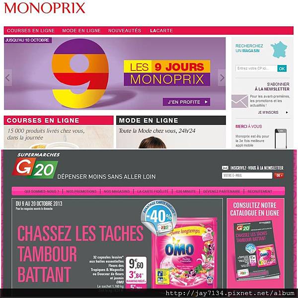 （巴黎便宜購物）來逛超市吧！Monoprix & Supermarches G20