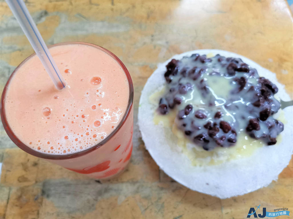 （桃園甜點冰店）小夜城冰果城 傳統口味木瓜牛奶好好喝 菜單、營業時間分享