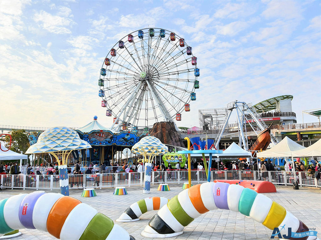 台北兒童新樂園 超划算無限玩套票1日券：13項遊樂設施、餐廳、停車場