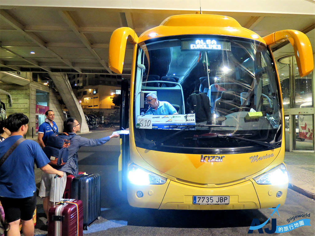 搭ALSA長程客運巴士去西班牙：葡萄牙里斯本 > 西班牙塞維亞 夜間巴士搭乘經驗分享