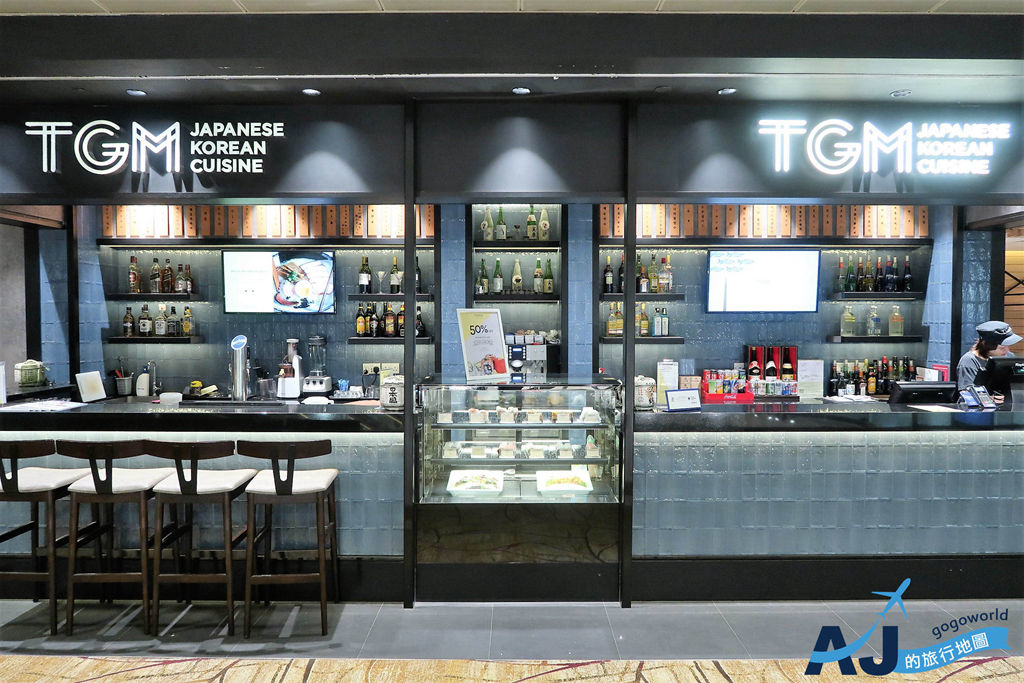 新加坡樟宜機場第2航廈貴賓室：The Green Market / TGM餐廳 新貴通PP卡/JCB卡免費換套餐