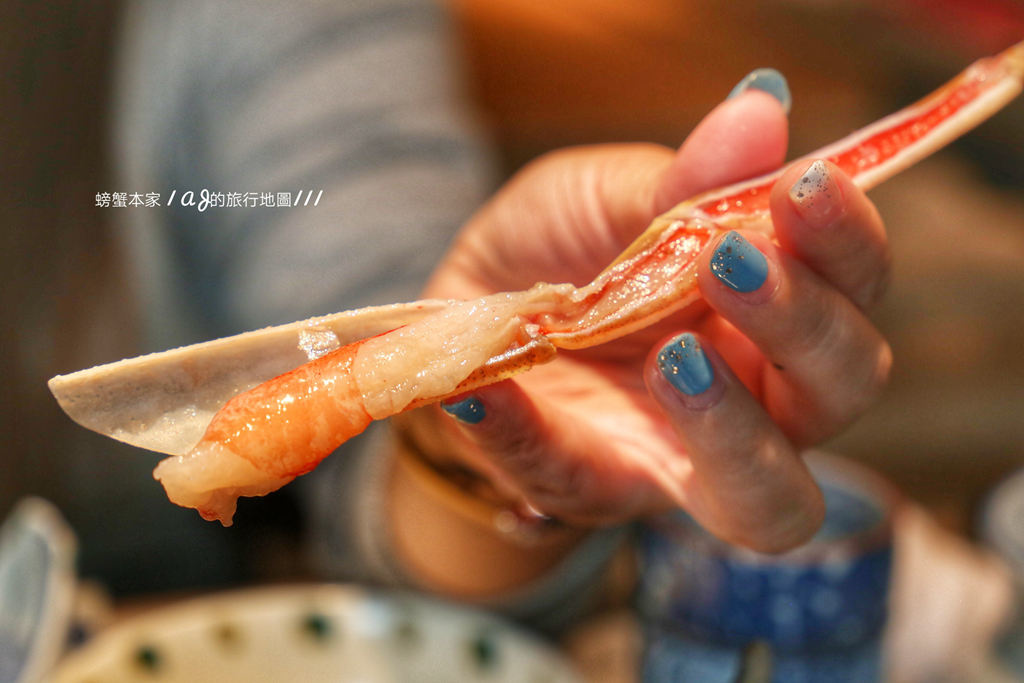 札幌螃蟹家本店 松葉蟹/長腳蟹火鍋套餐 營業時間/線上訂位方式分享